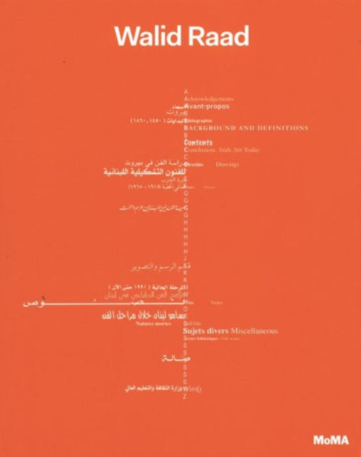Book cover of: Walid Raad. By: Finbarr Flood