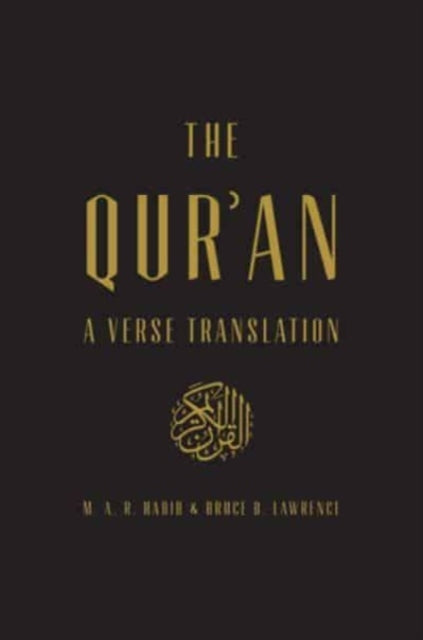 Book cover of: Qur'an. By: M. A. R. Habib