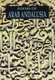 Book cover of: Poems of Arab Andalusia