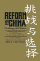 Book cover of: Reform in China