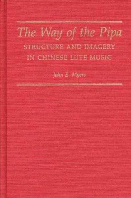 Book cover of: Way of the Pipa