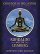 Book cover of: Kundalini & the Chakras
