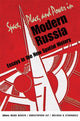 Book cover of: Space, Place, and Power in Modern Russia. By: Mark Bassin