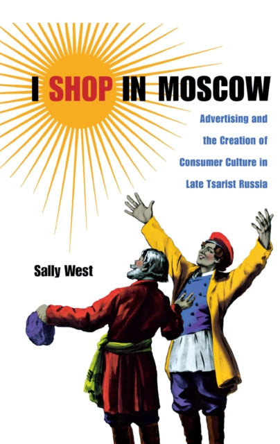 Book cover of: I Shop in Moscow. By: Sally West