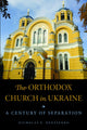 Book cover of: Orthodox Church in Ukraine. By: Nicholas E. Denysenko