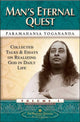 Book cover of: Man'S Eternal Quest. By: Yogananda Paramahansa