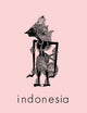 Book cover of: Indonesia Journal. By: Benedict Anderson