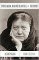 Book cover of: Spiritualism, Madame Blavatsky and Theosophy. By: Rudolf Steiner