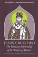 Book cover of: Jesus Crucified. By: Dimitrii