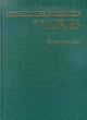 Book cover of: Encyclopedia of the Lories LTD ED. By: Mark Pendlington