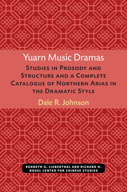 Book cover of: Yuarn Music Dramas