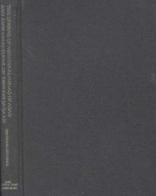 Book cover of: Diwans of 'Abid ibn al-Abras of Asad and 'Amir ibn at-Tufail of 'Amir ibn Sa'sa'ah. By: Charles, Sir Lyall