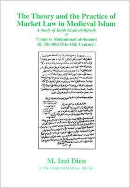 Book cover of: Theory and Practice of Market Law in Medieval Islam