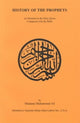 History of the Prophets