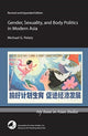 Book cover of: Gender, Sexuality, and Body Politics in Modern Asia. By: Michael G. Peletz