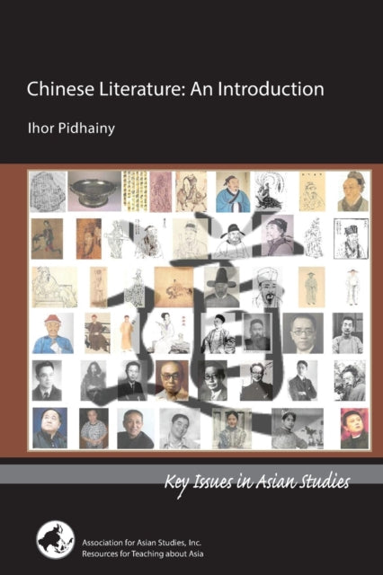 Book cover of: Chinese Literature – An Introduction. By: Ihor Pidhainy