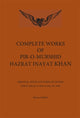 Book cover of: Complete Works of Pir-O-Murshid Hazrat Inayat Khan. By: Hazrat Inayat Khan