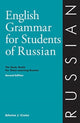 Book cover of: English Grammar for Students of Russian