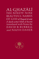 Al-Ghazali on the Ninety-nine Beautiful Names of God