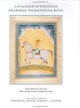 Book cover of: Catalogue of Paintings, Drawings, Engravings and Busts in the Collection of the Royal Asiatic Society. By: Raymond Head