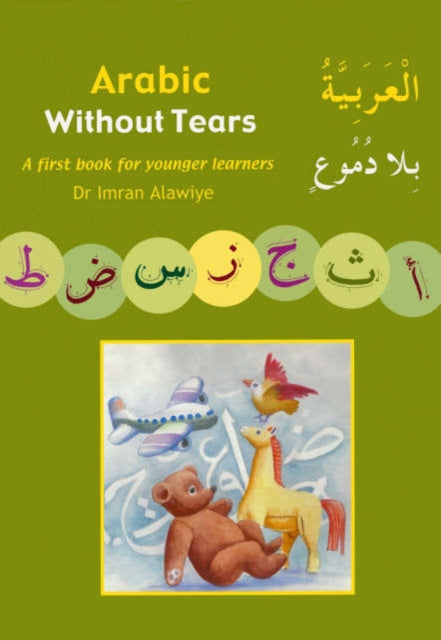 Book cover of: Arabic without Tears