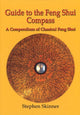 Book cover of: Guide to the Feng Shui Compass