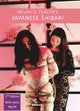 Miumi-U Teaches Japanese Shibari 9780957627512 Miumi-U