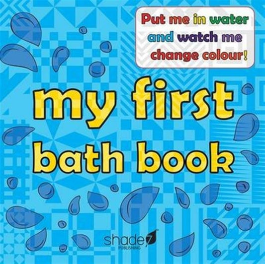 Book cover of: My First Bath Book