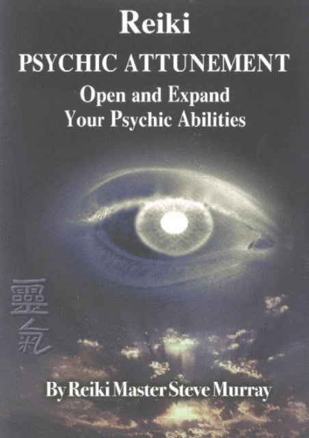Book cover of: Reiki Psychic Attunement NTSC DVD