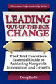 Book cover of: Leading Out-Of-The-Box Change. By: Douglas C. Eadie