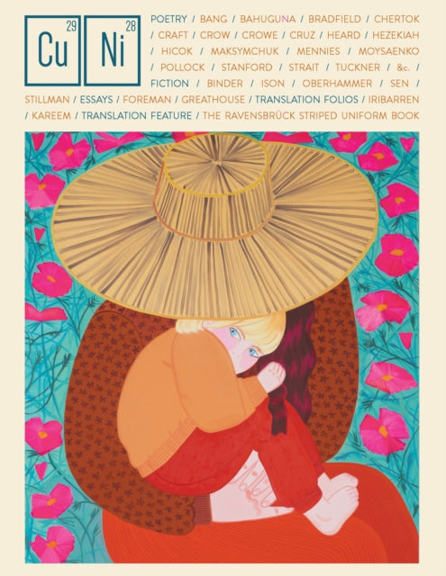 Book cover of: Copper Nickel Issue 39