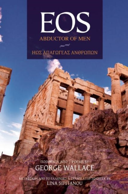 Book cover of: EOS: Abductor of Men. By: George Wallace