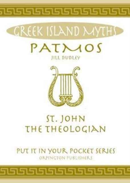 Book cover of: Patmos