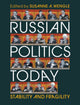 Book cover of: Russian Politics Today. By: Susanne A. Wengle