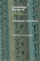 Book cover of: Ukrainian Literature
