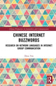 Book cover of: Chinese Internet Buzzwords. By: Zhou Yan