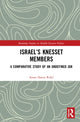 Book cover of: Israel’s Knesset Members. By: Susan Hattis Rolef