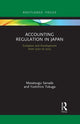 Book cover of: Accounting Regulation in Japan. By: Masatsugu Sanada