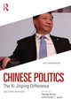 Book cover of: Chinese Politics. By: Stanley Rosen - undifferentiated