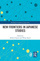 Book cover of: New Frontiers in Japanese Studies. By: Akihiro Ogawa