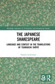 Book cover of: Japanese Shakespeare. By: Daniel Gallimore