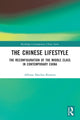 Book cover of: Chinese Lifestyle. By: Antonio Sánchez Romeralo