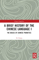 Book cover of: Brief History of the Chinese Language I. By: Xi Xiang