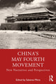 Book cover of: China's May Fourth Movement. By: Sabaree Mitra