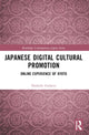 Book cover of: Japanese Digital Cultural Promotion. By: Nadejda Gadjeva