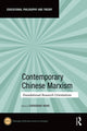 Book cover of: Contemporary Chinese Marxism. By: Chengbing Wang