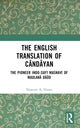 Book cover of: English Translation of Candayan. By: Naseem A. Hines