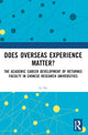 Book cover of: Does Overseas Experience Matter?. By: Li Yu