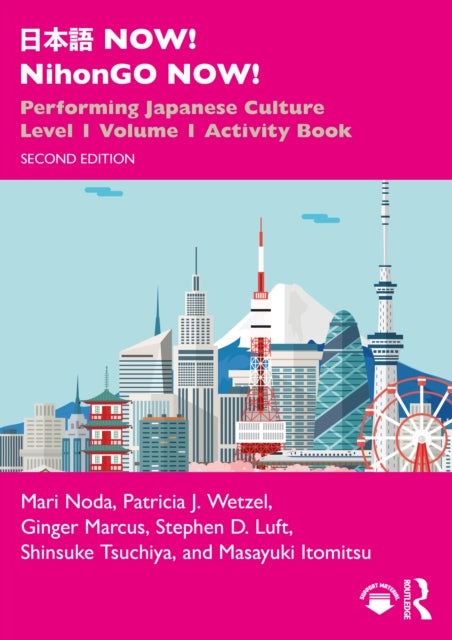Book cover of: ???NOW! NihonGO NOW!