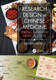 Book cover of: Research Design in Chinese Medicine. By: Dongcheng Li